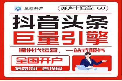 SEM竞价专员实战技巧：案例分析